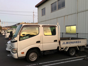 S__49299470